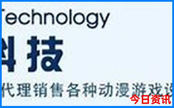 旅游攻略app排行榜