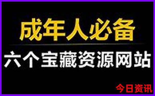 暑假玩水去哪里好